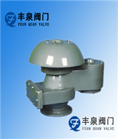 防火呼吸閥